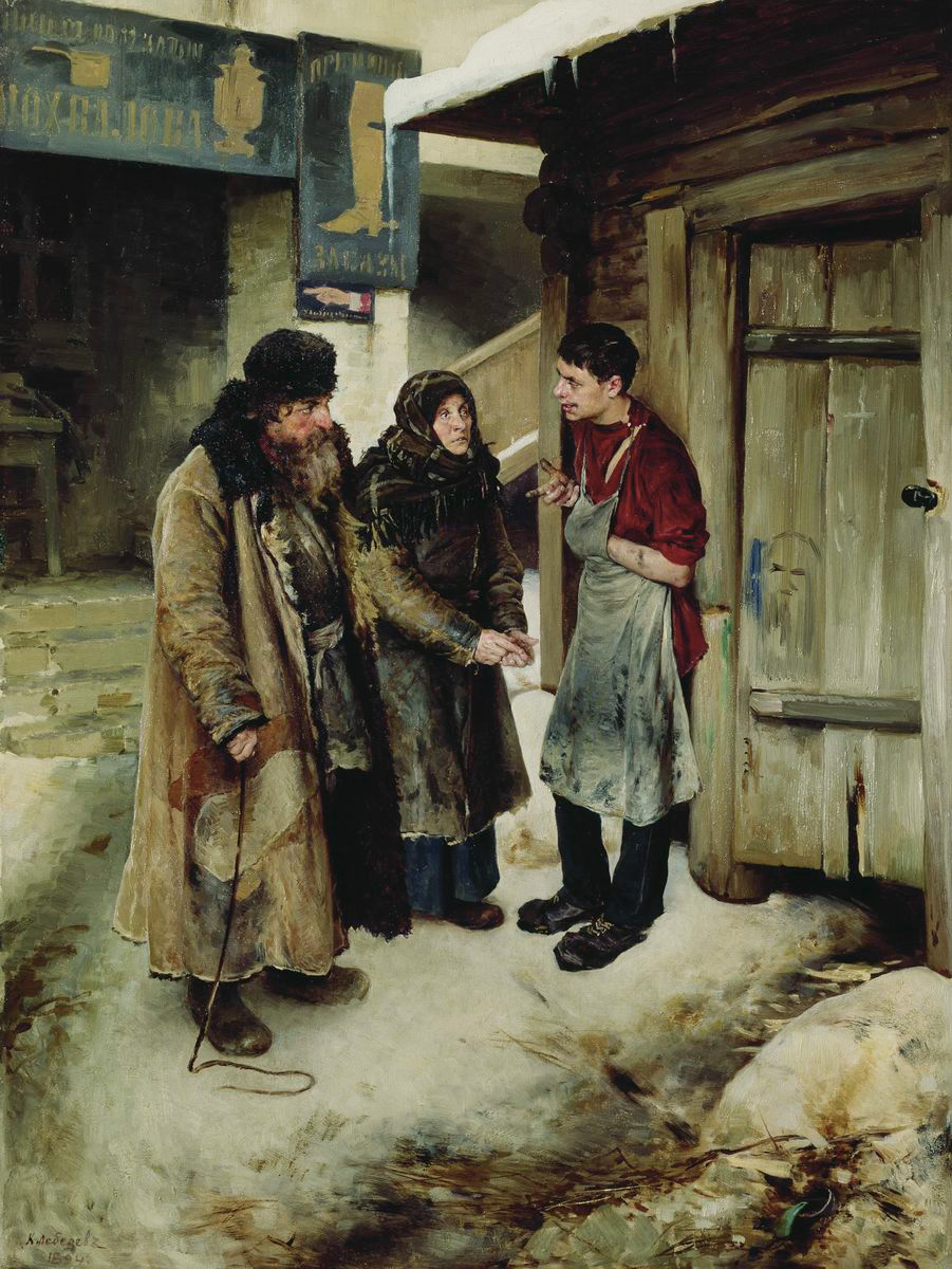 Лебедев К.. К сыну. 1894