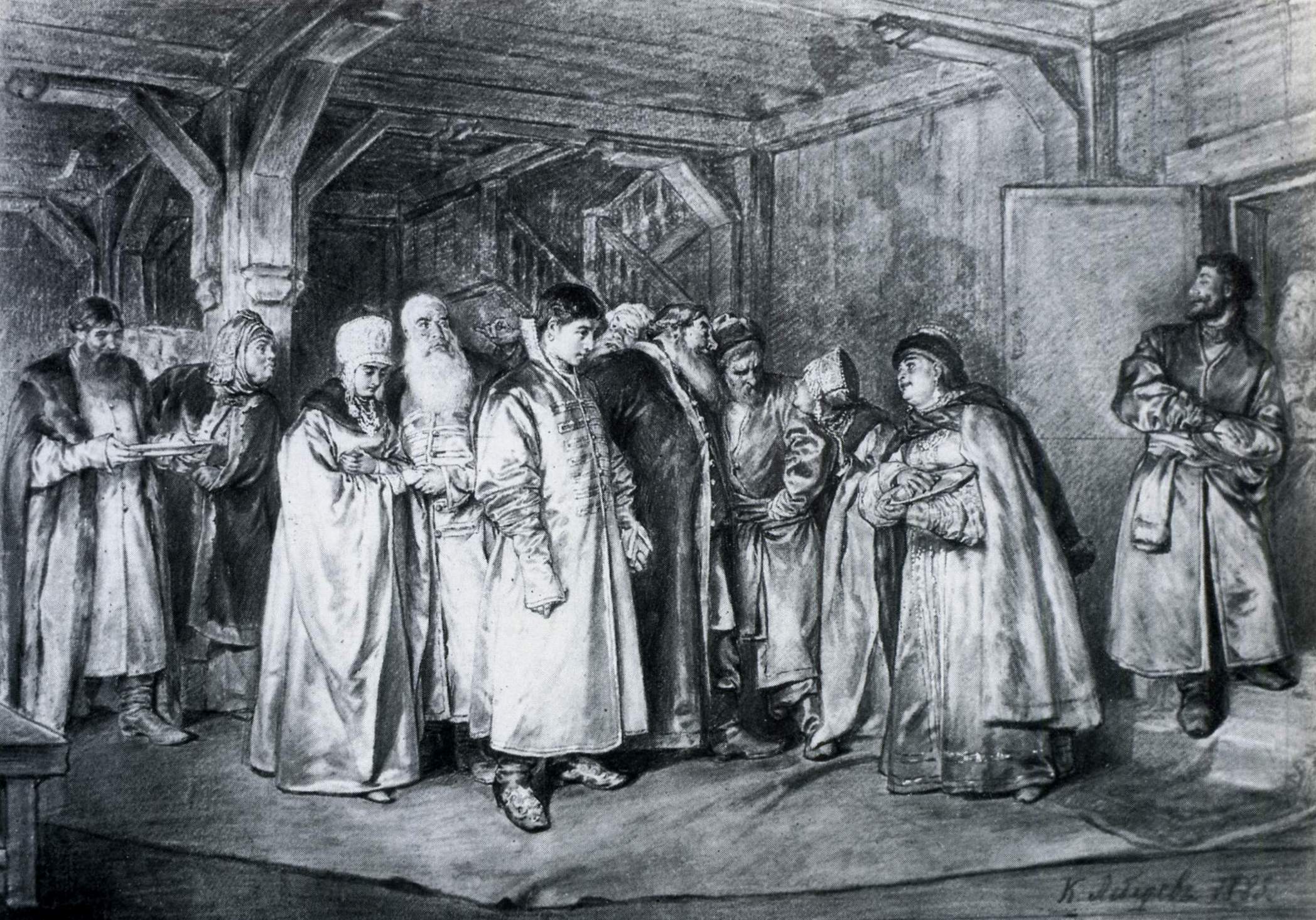 Лебедев К.. Боярская свадьба. 1883