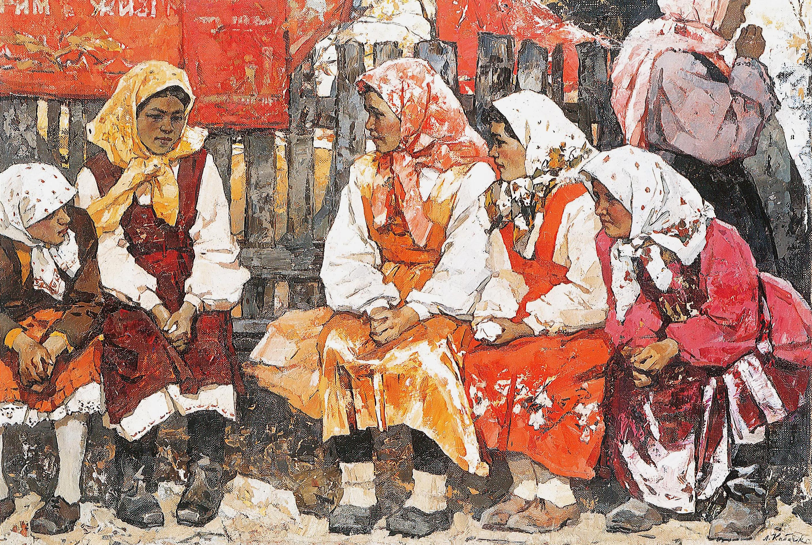 Кабачек. В праздник . 1963
