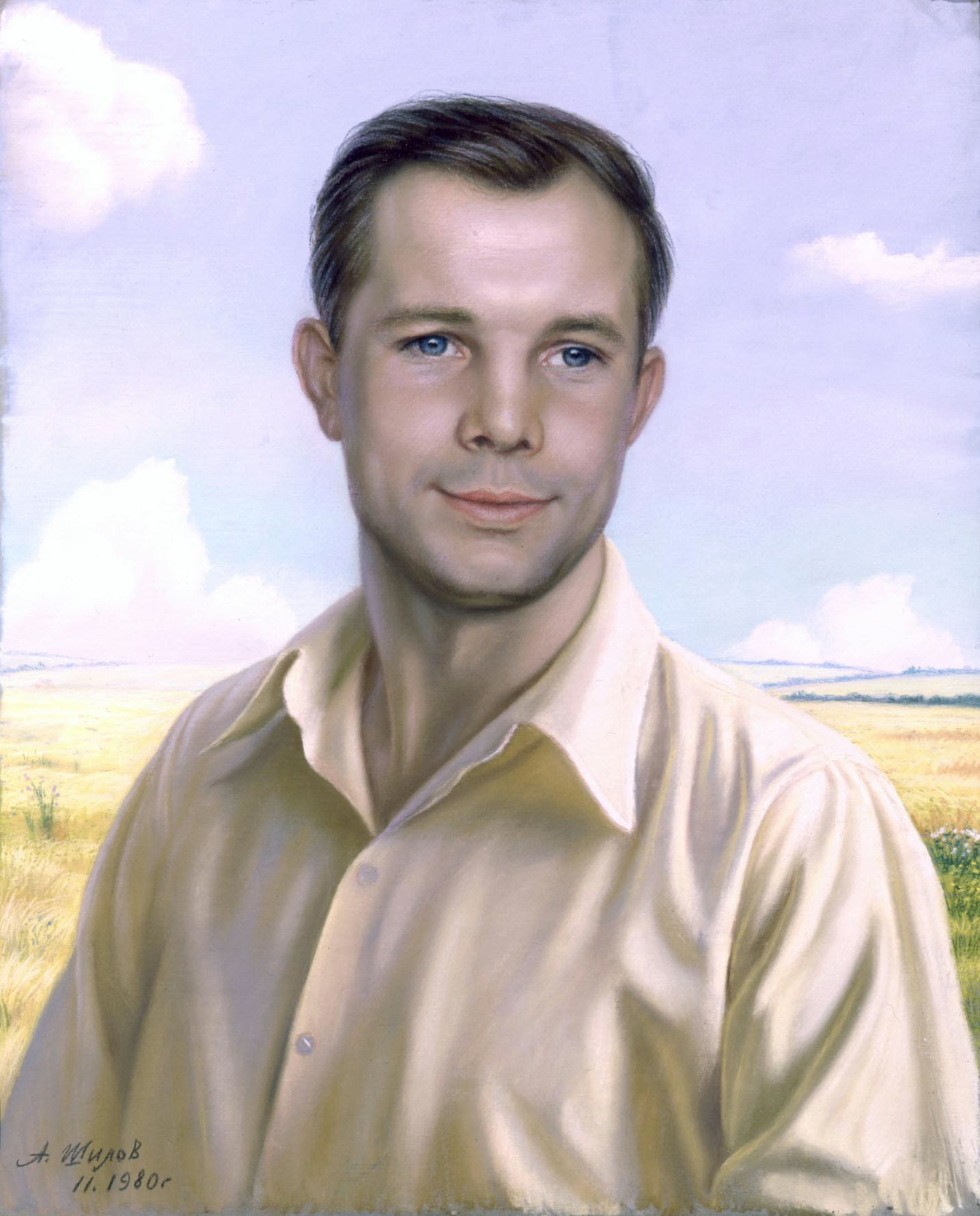 Шилов. Гагарин - сын Родины. 1980