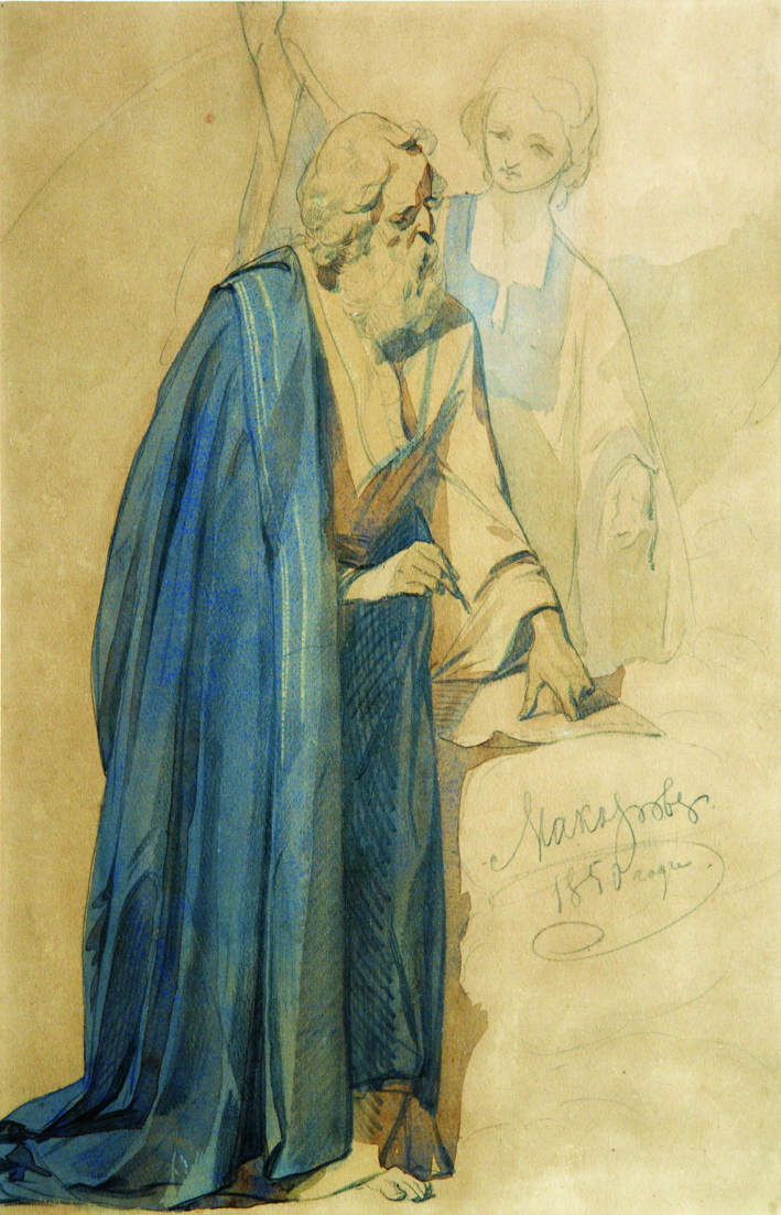 Макаров. Евангелист Иоанн. 1850