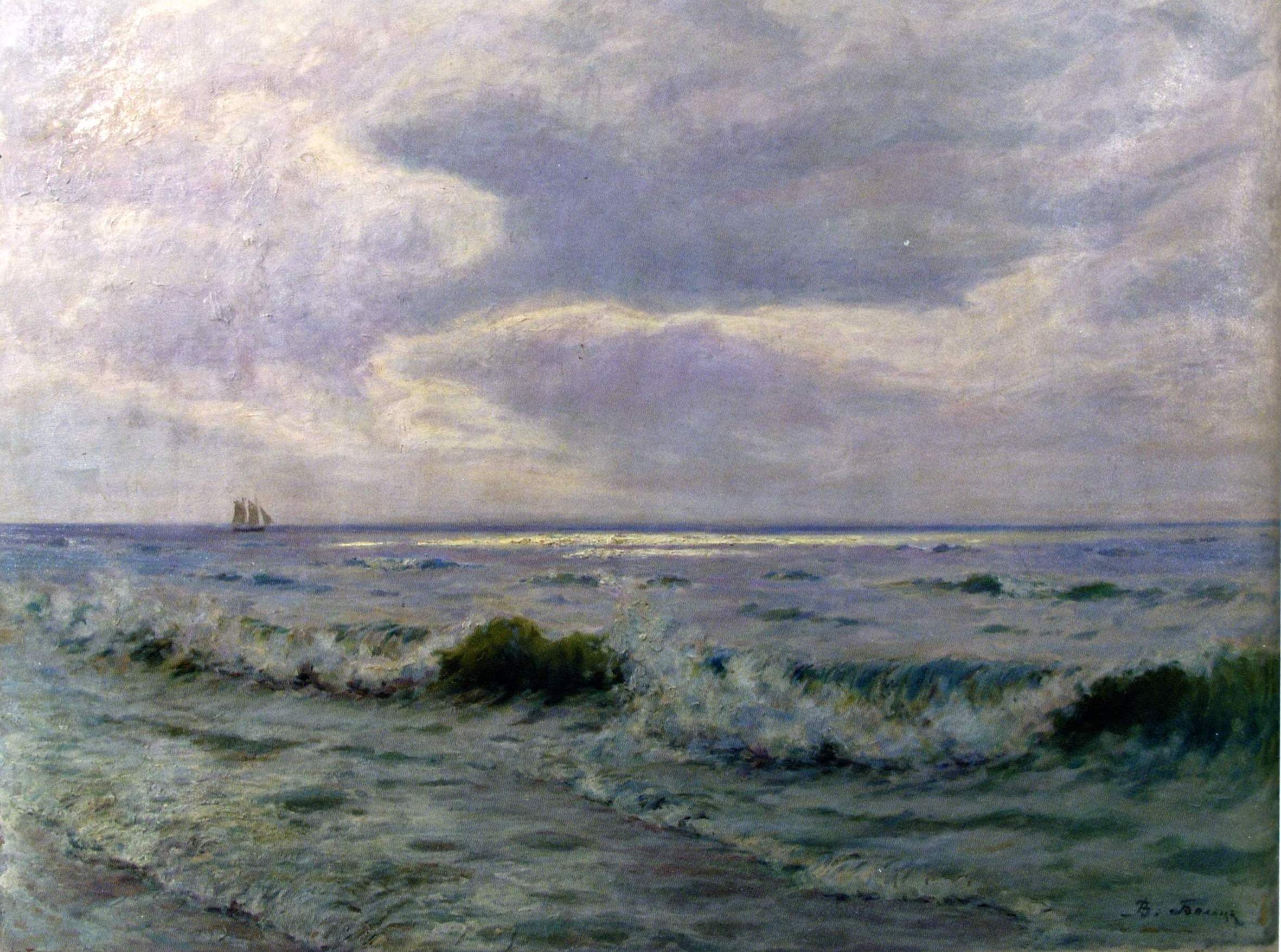 Бальц. Морской пейзаж. Прибой Среднего Фонтана . Середина 1920-х