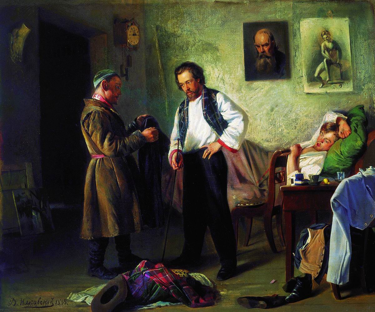 Маковский В.. Художник, продающий старые вещи татарину (Мастерская художника). 1865
