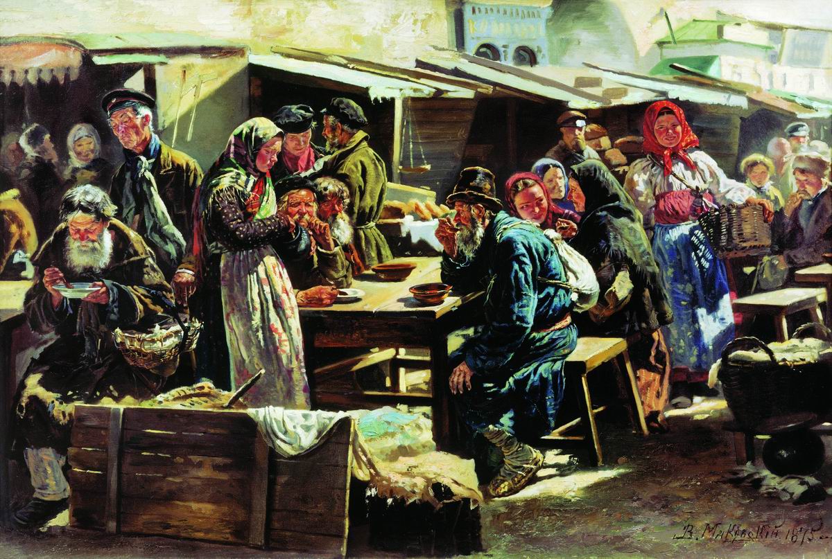 Маковский В.. Обед. 1875