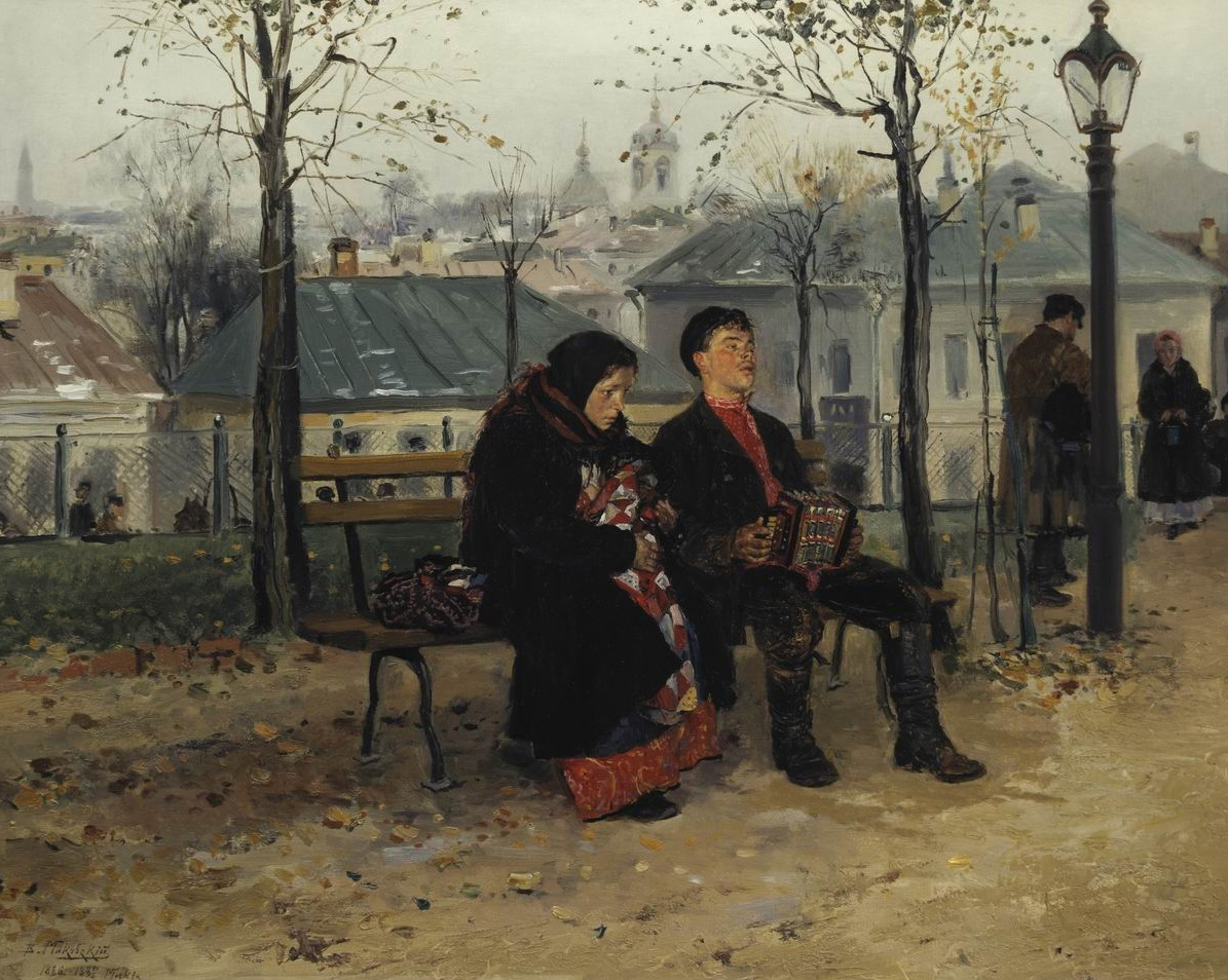 Маковский В.. На бульваре. 1886-1887
