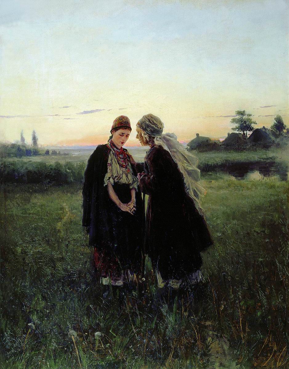 Маковский В.. Мать и дочь. 1886
