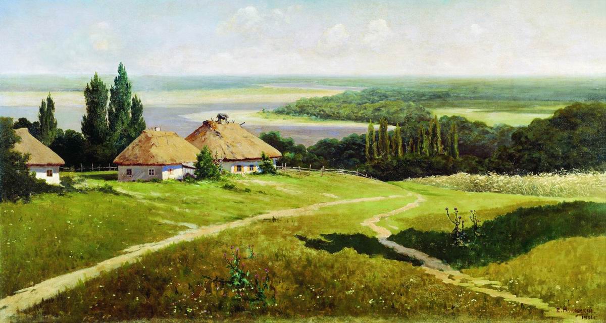 Маковский В.. Украинский пейзаж с хатами. 1901