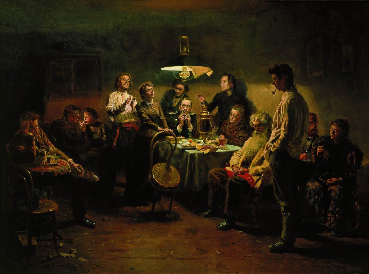 Маковский В.. Вечеринка. 1875-1897