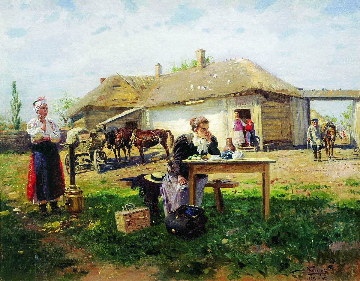 Маковский В.. Приезд учительницы в деревню. 1896-1897