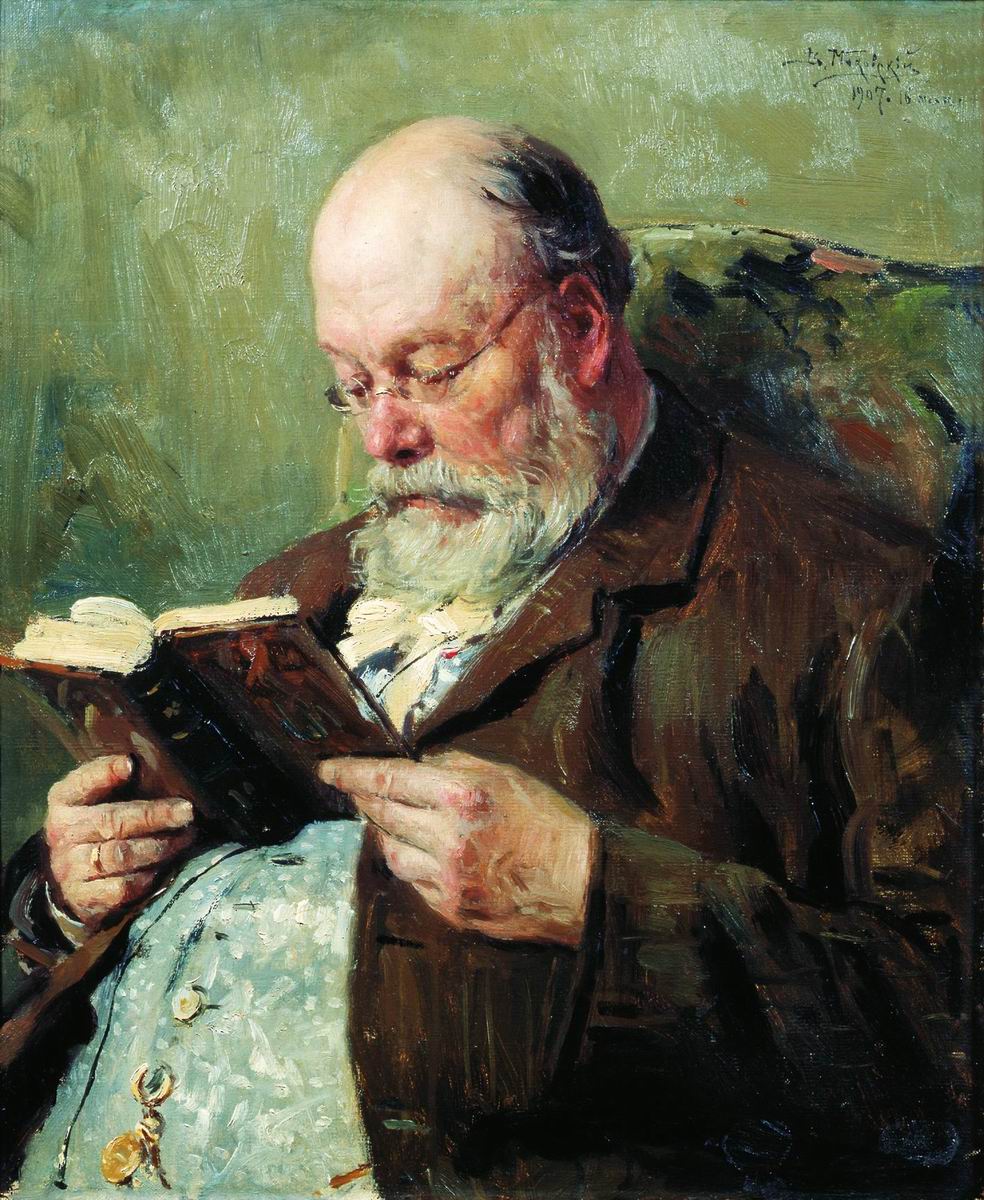 Маковский В.. Портрет академика Ивана Ивановича Янжула. 1907