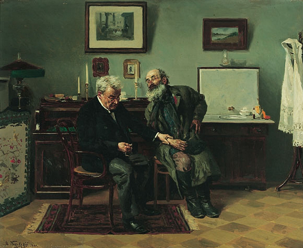 Маковский В.. На приеме у врача. 1900