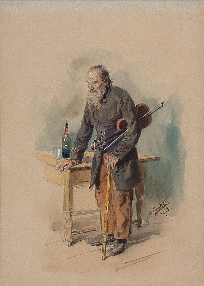 Маковский В.. Бродячий скрипач. 1886