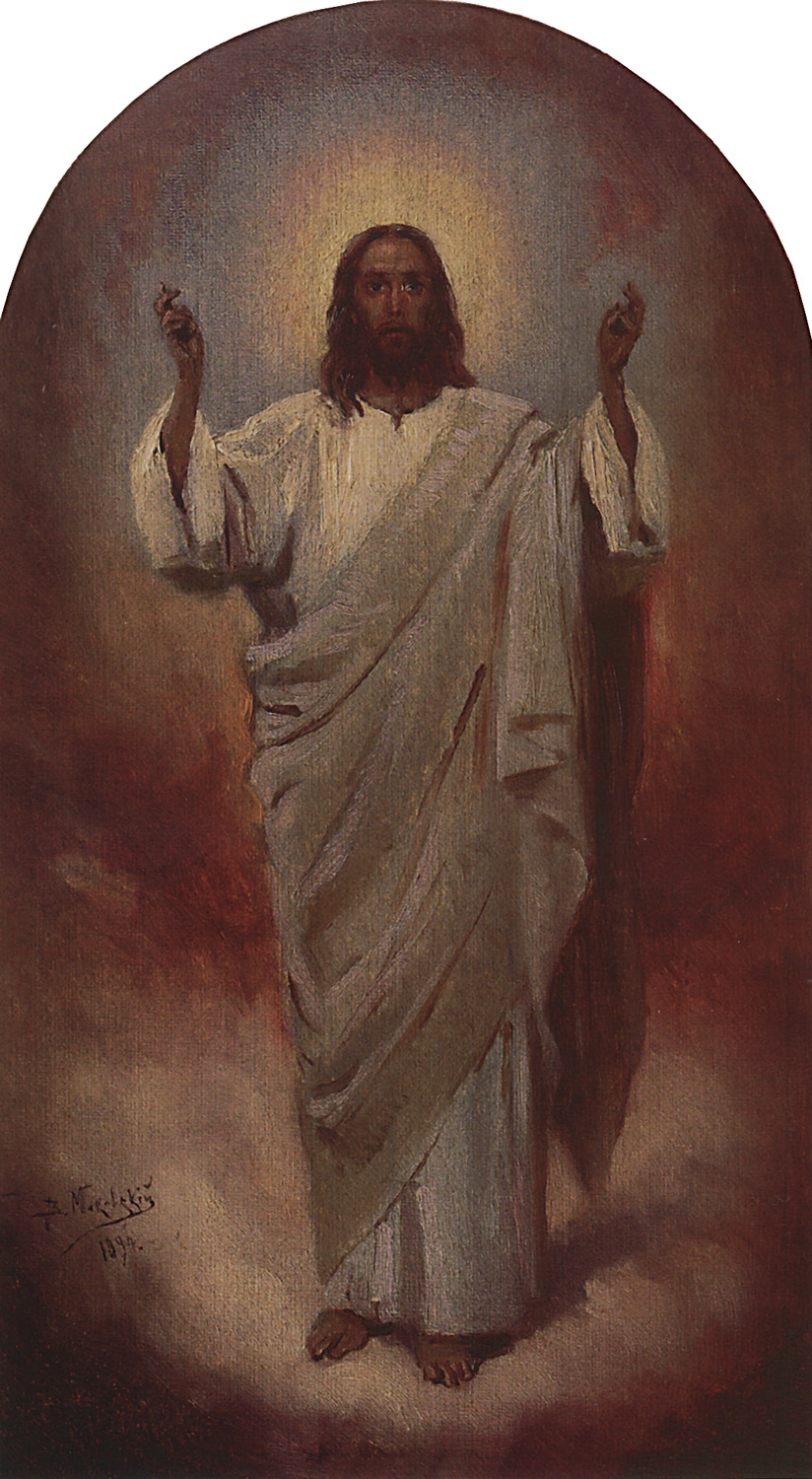 Маковский В.. Иисус Христос. 1894