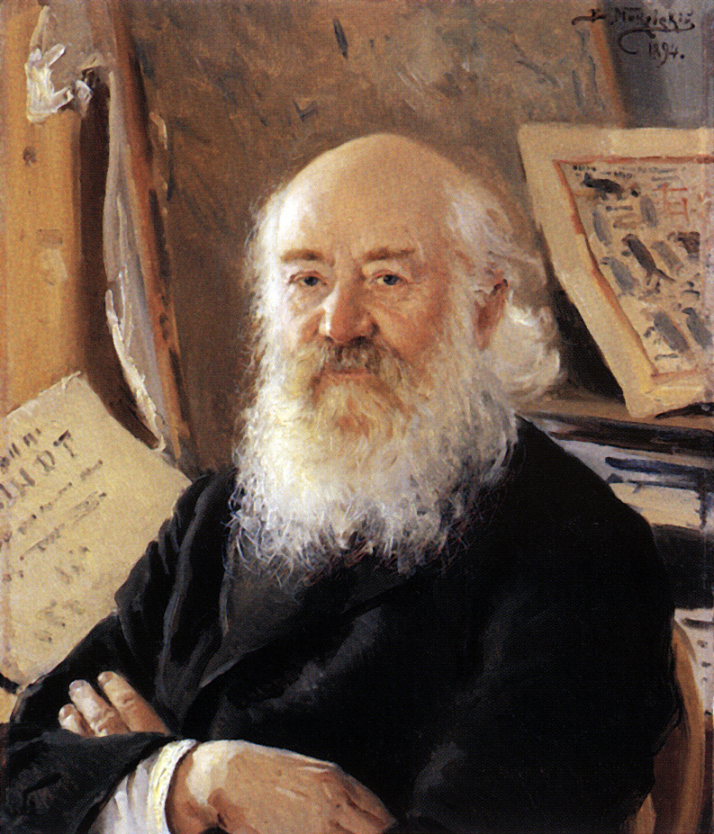 Маковский В.. Портрет Д.А.Ровинского. 1894