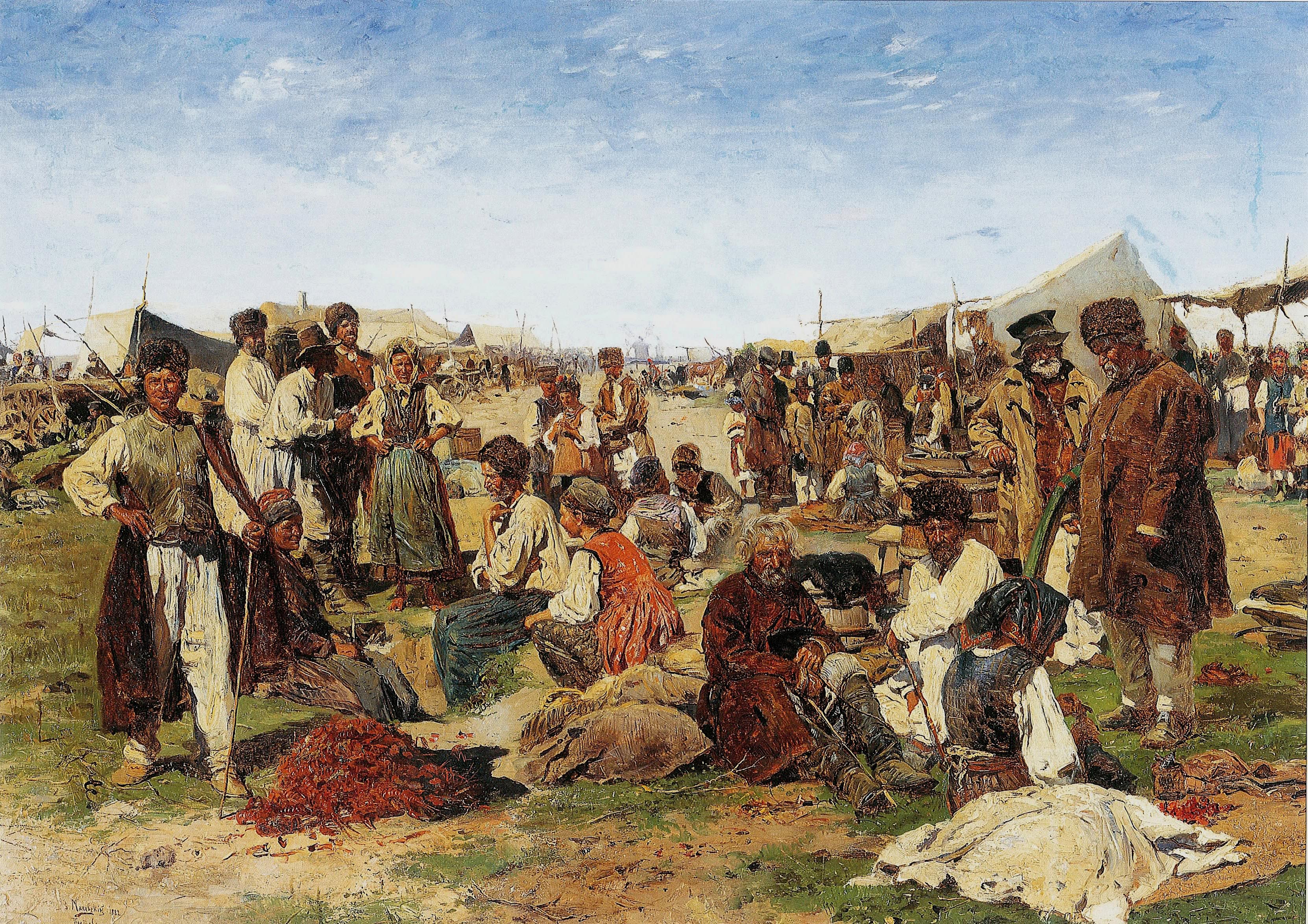 Маковский В.. Ярмарка на Украине . 1882