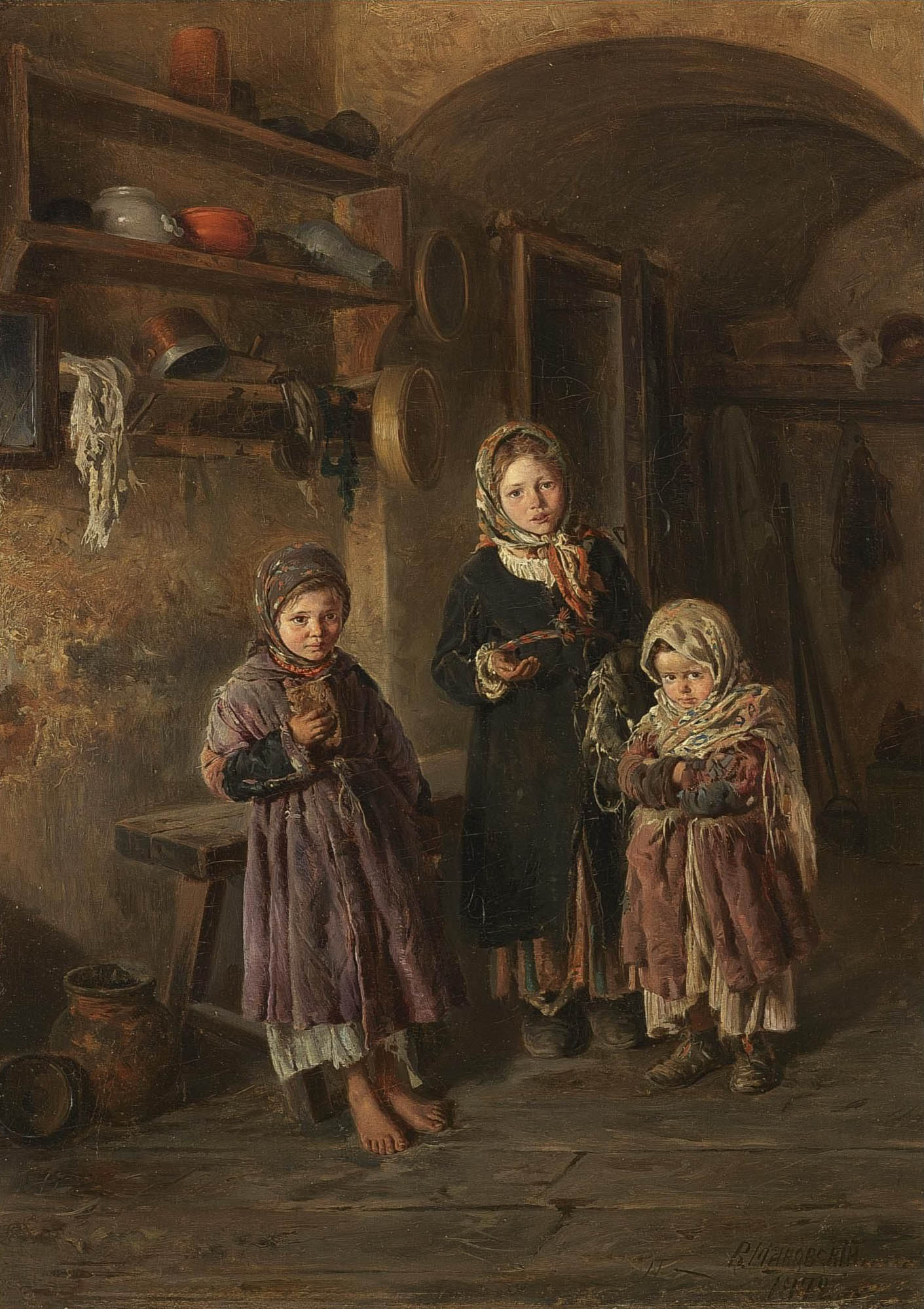 Маковский В.. Трое беспризорных детей. 1872