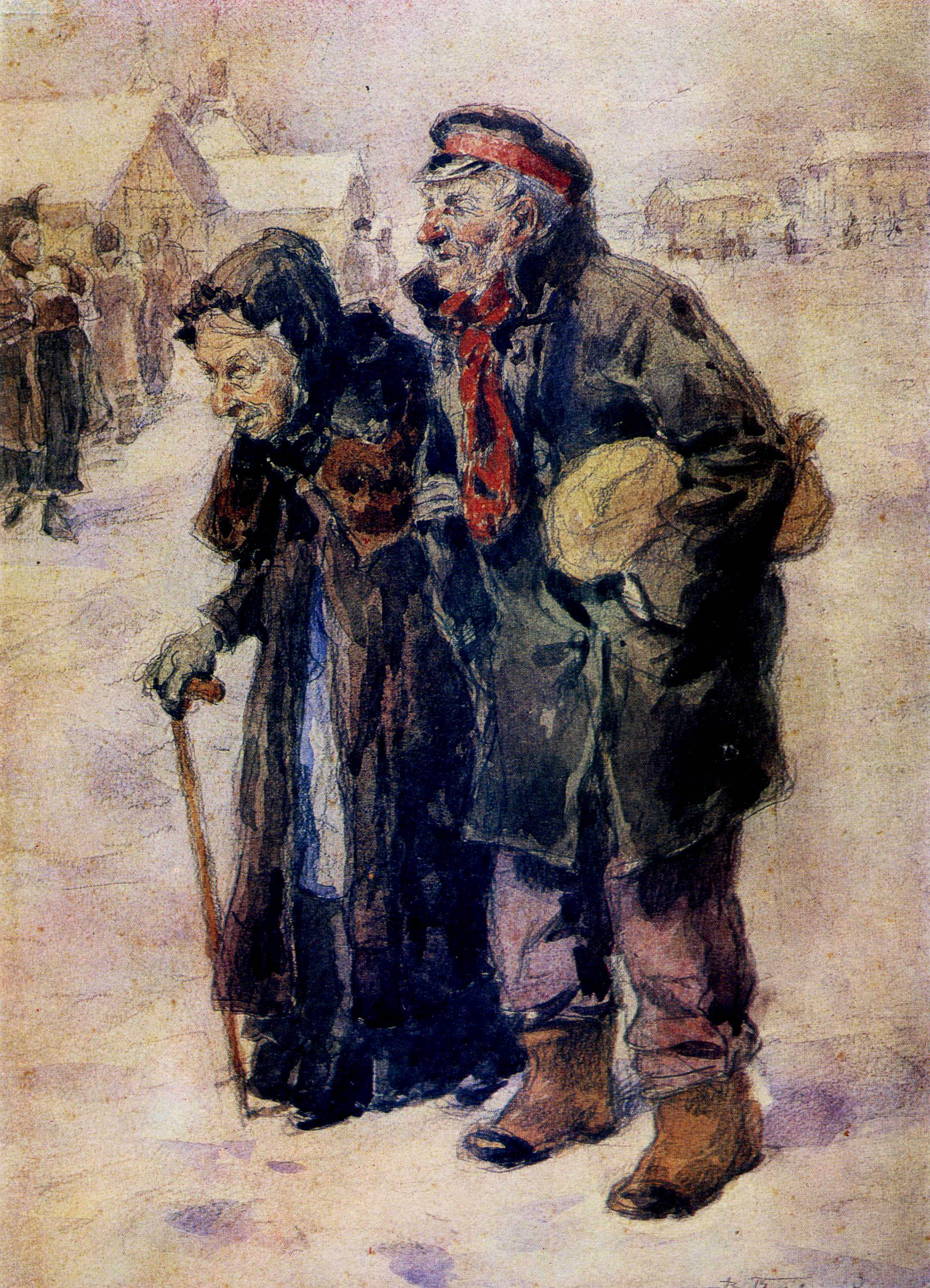Маковский В.. Старички . 1889