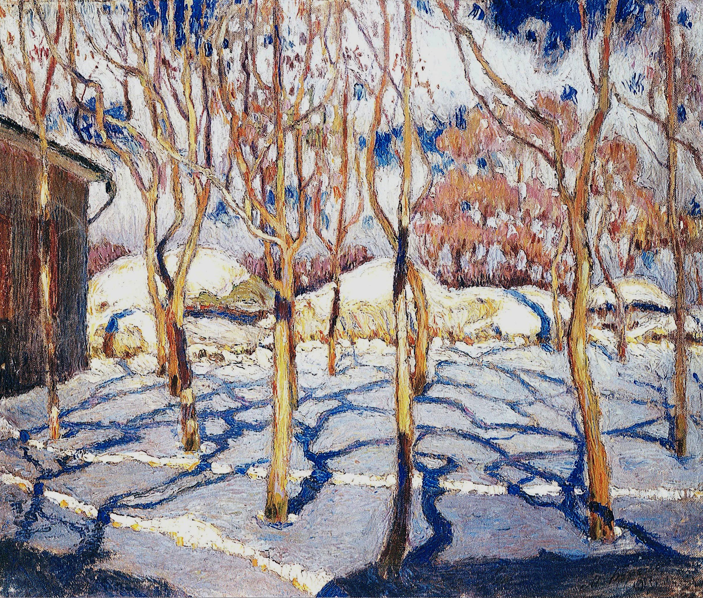 Бурачек. Зима  . 1917