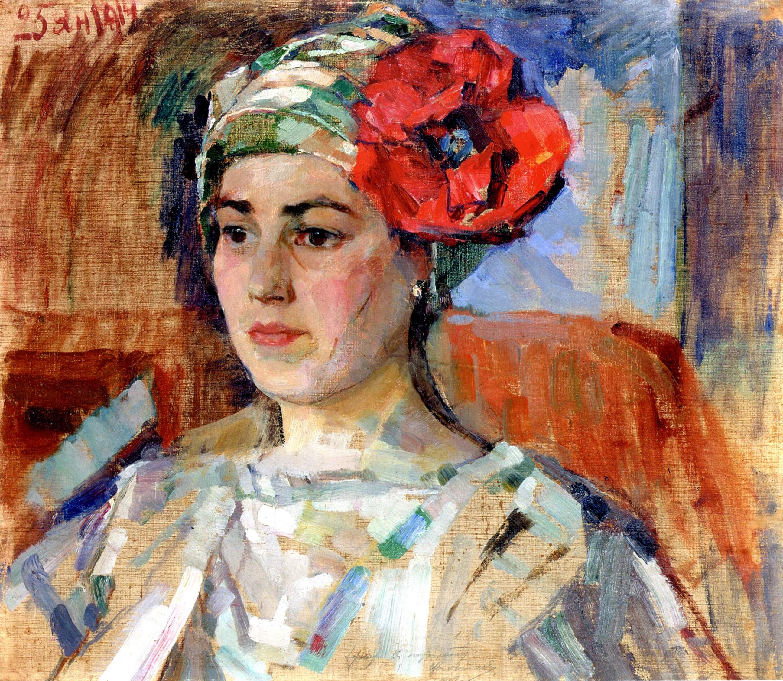 Волокидин. Женский портрет    . 1914