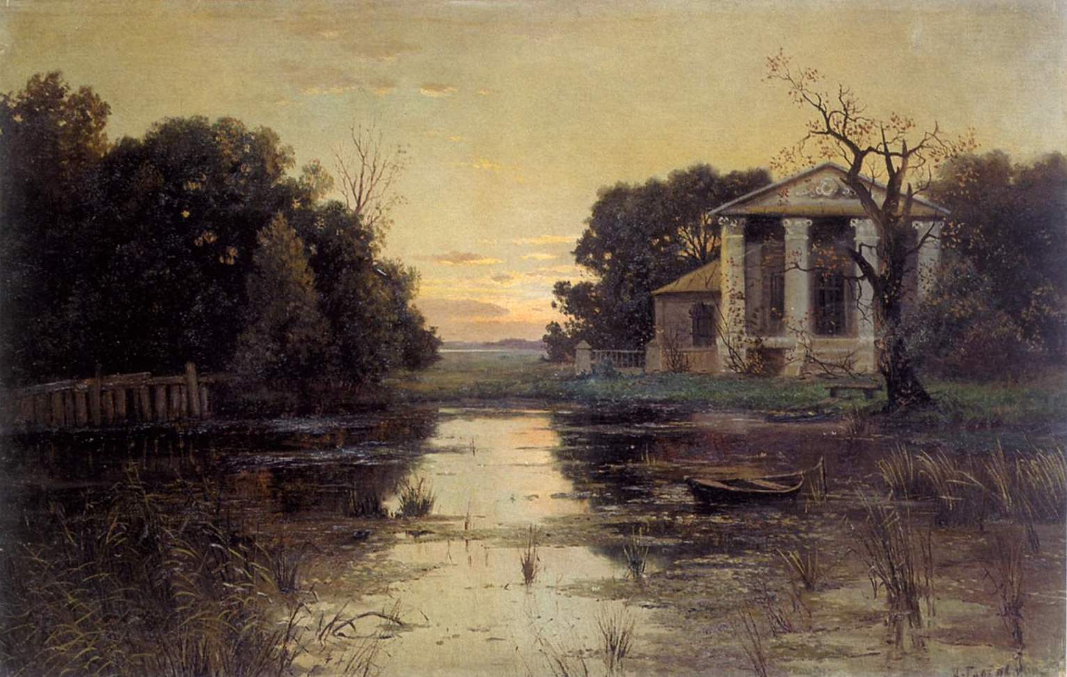 Галимский. Заросший пруд . 1890-е