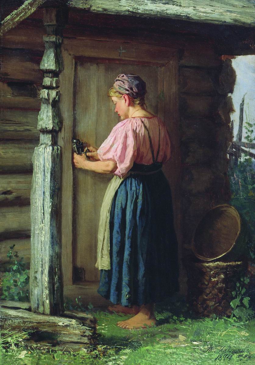 Максимов В.. Девушка у амбара. 1874