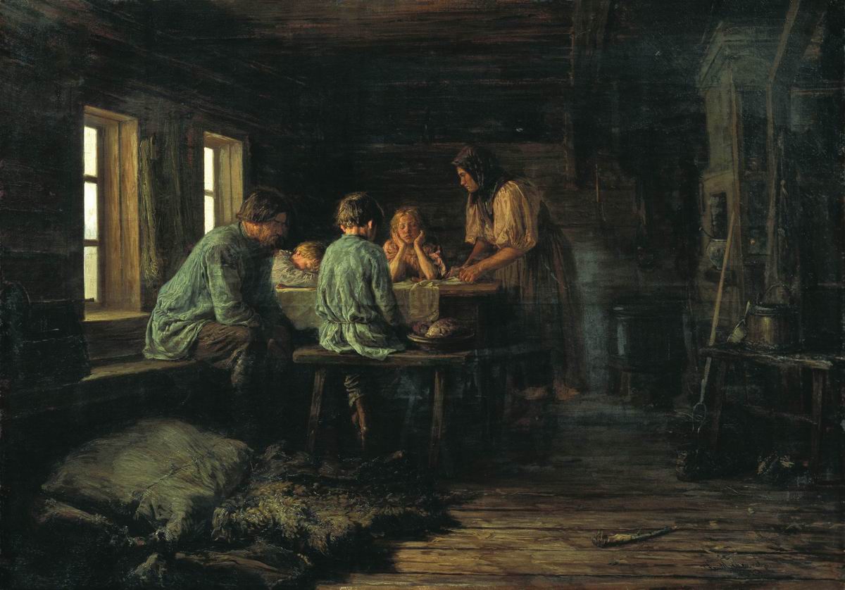 Максимов В.. Бедный ужин. 1879