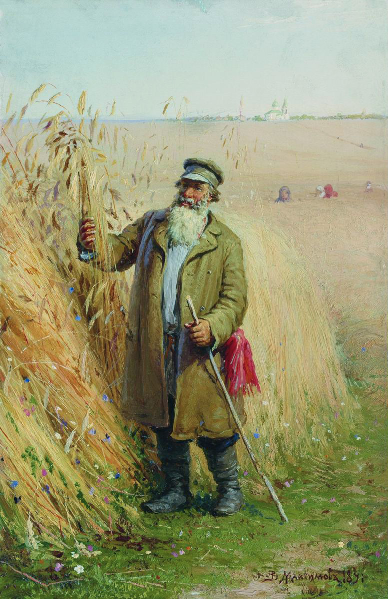 Максимов В.. После обедни. 1891