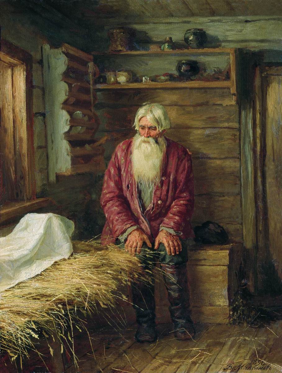 Максимов В.. Пережил старуху. 1896