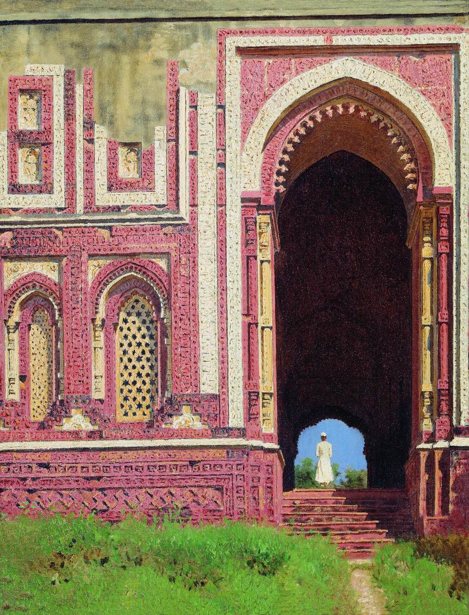 Верещагин В.В.. Ворота около Кутуб-Минара. Старый Дели. 1875