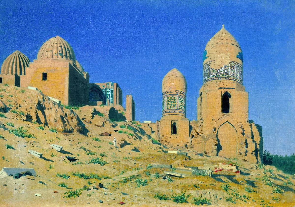 Верещагин В.В.. Мавзолей Шах-и-Зинда в Самарканде. 1869-1870