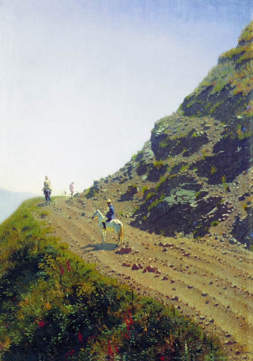 Верещагин В.В.. Кочевая дорога в горах Алатау. 1869-1870