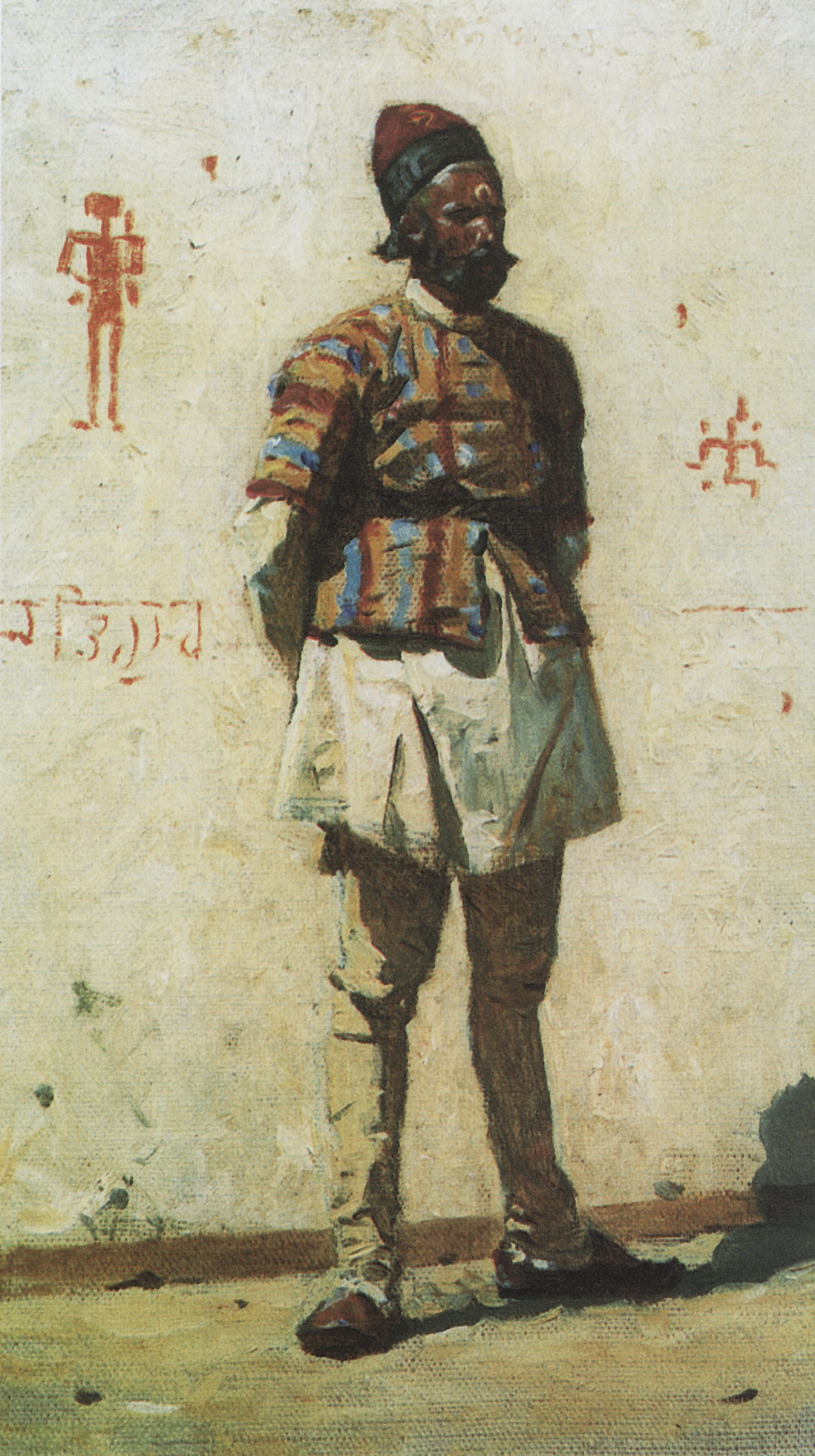 Верещагин В.В.. Индиец. 1873