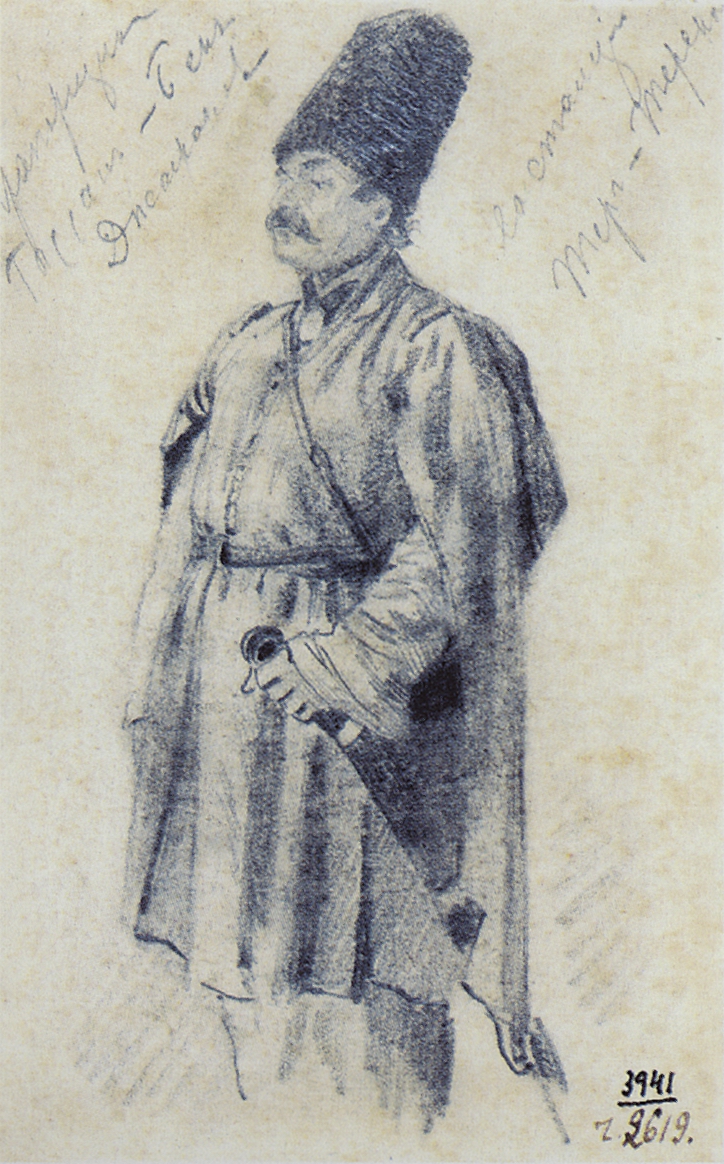 Верещагин В.В.. Прапорщик Гассан-Бек Джагранов. 1863-1864