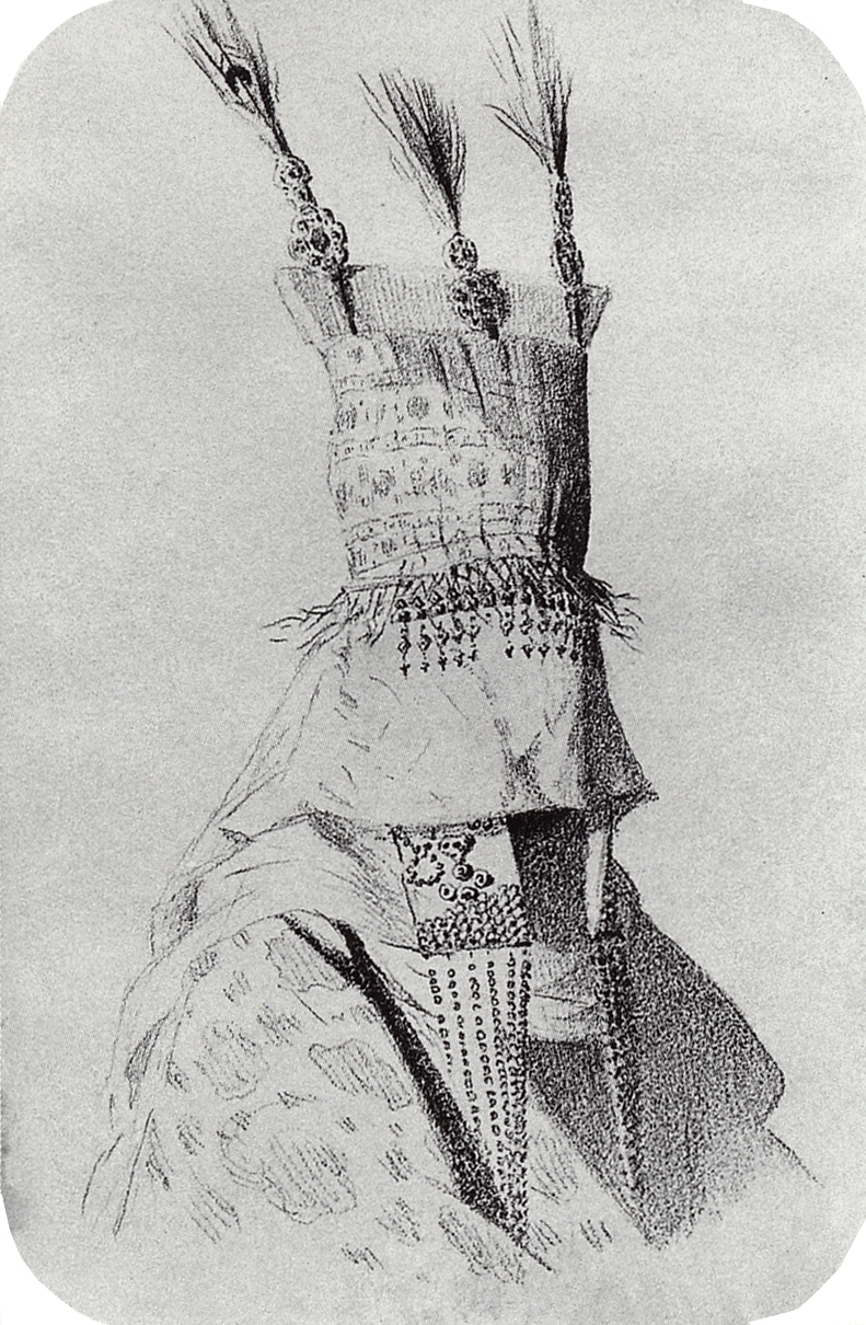 Верещагин В.В.. Наряд киргизки-невесты с головным убором, закрывающим лицо. 1869-1870
