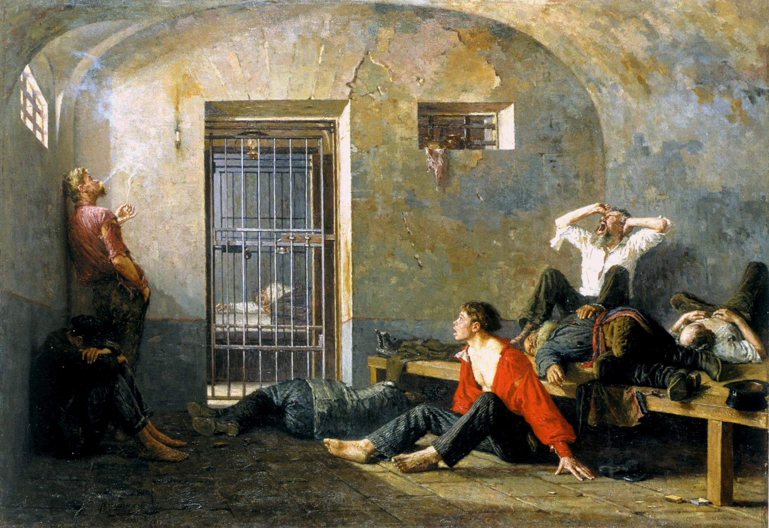 Кишинёвский. В кутузке . 1895