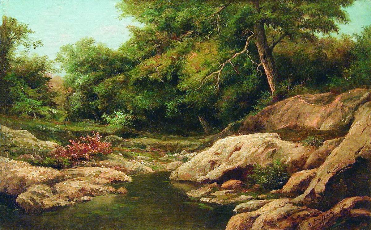 Мещерский. Горный ручей. 1865