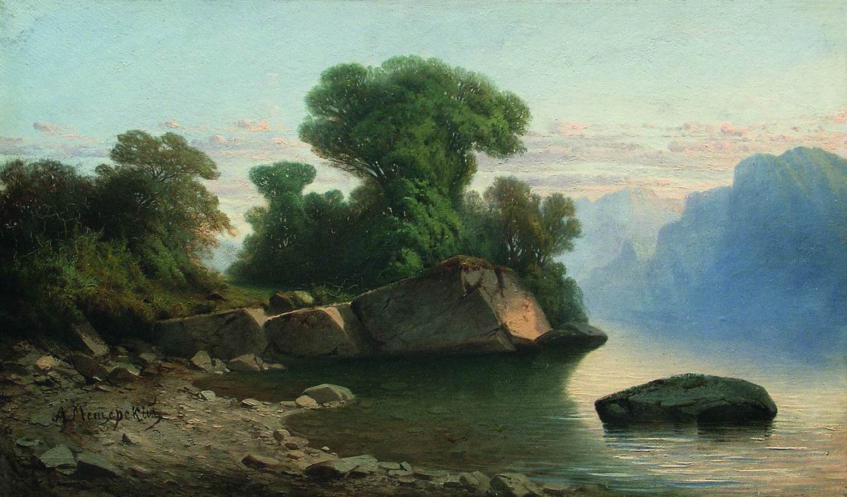 Мещерский. Озеро в горах. 1860 - начало 1870-х