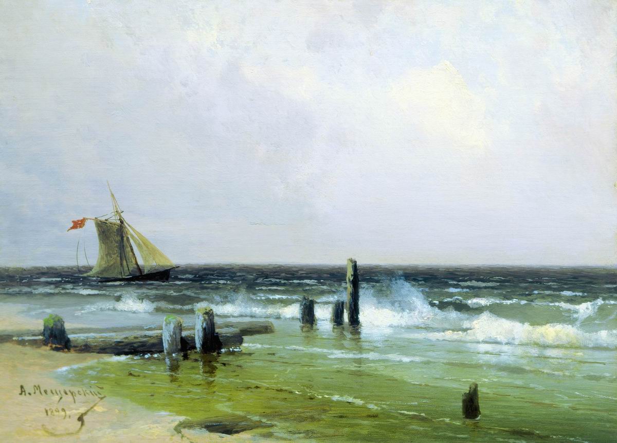 Мещерский. Морской пейзаж. 1899
