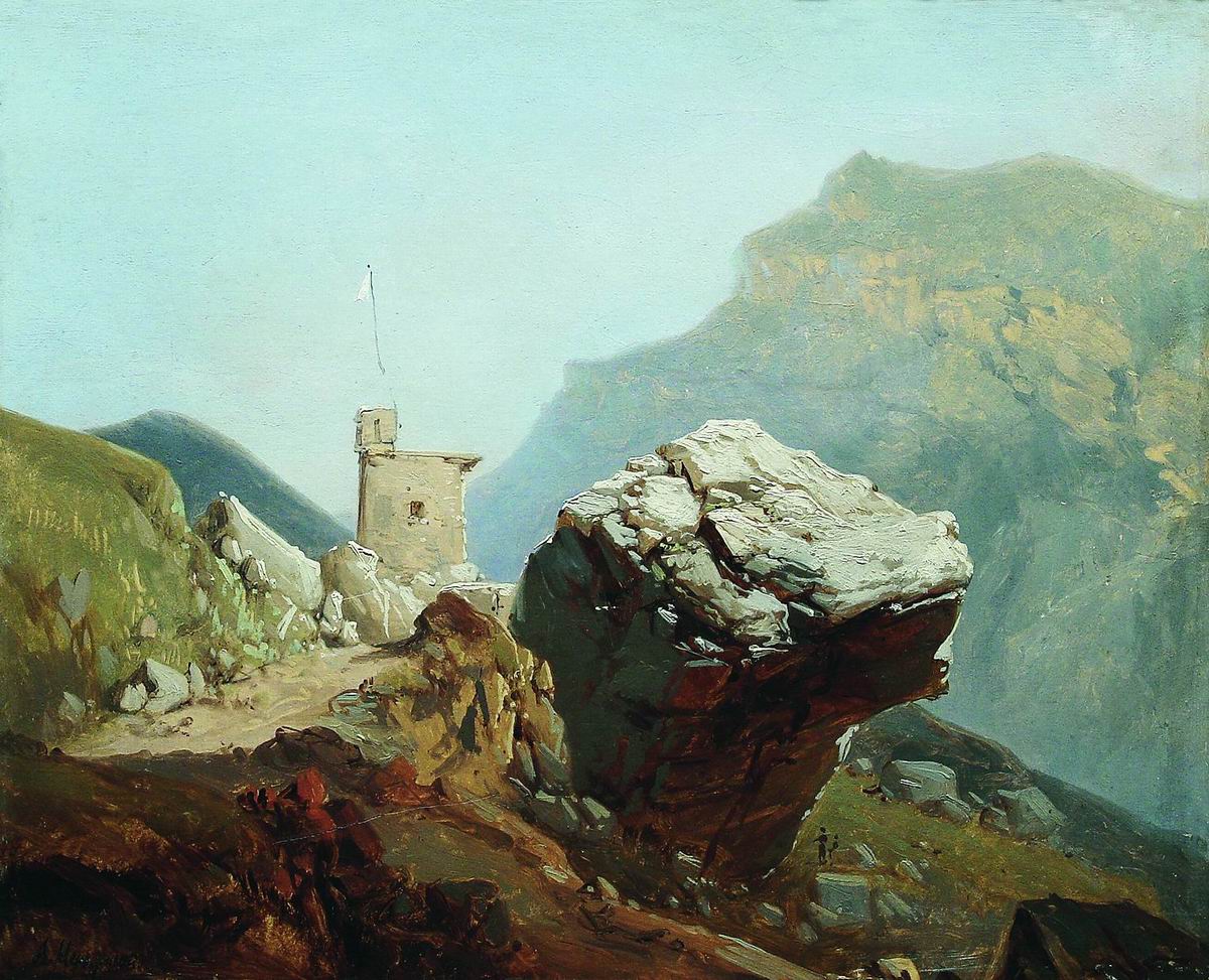 Мещерский. Крепость в горах. 1880-е