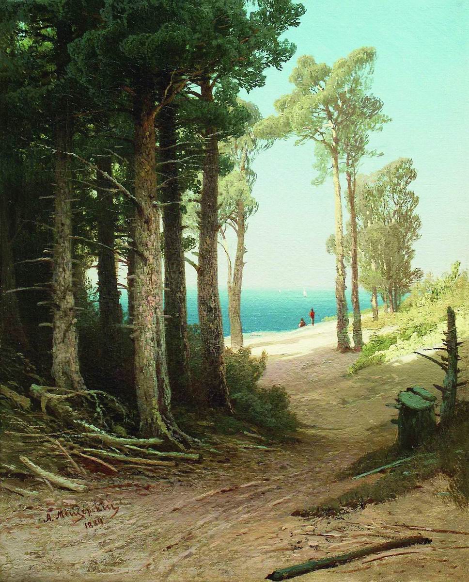 Мещерский. Солнечный день. 1884