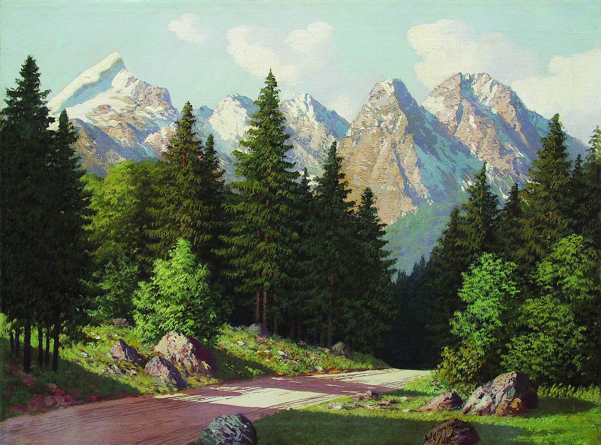 Мещерский. Горный пейзаж. 1899
