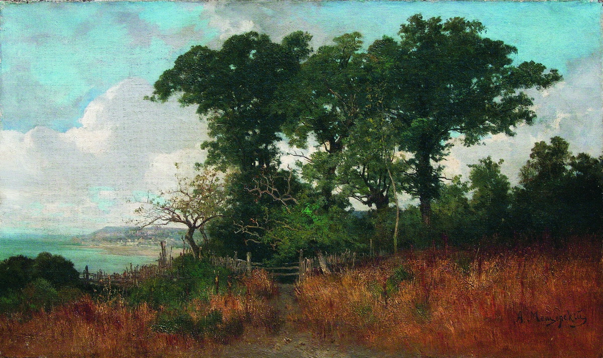 Мещерский. Возле моря. Пейзаж с изгородью. 1890-е