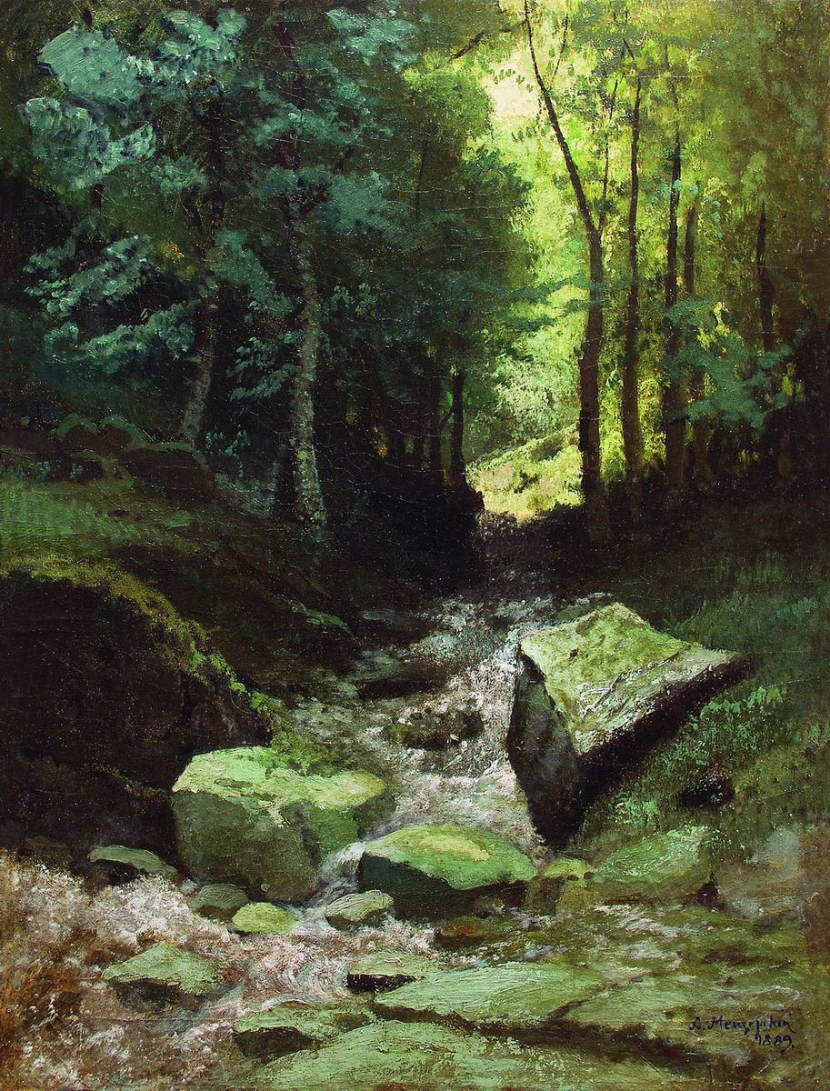 Мещерский. Лесной пейзаж с ручьем. 1889