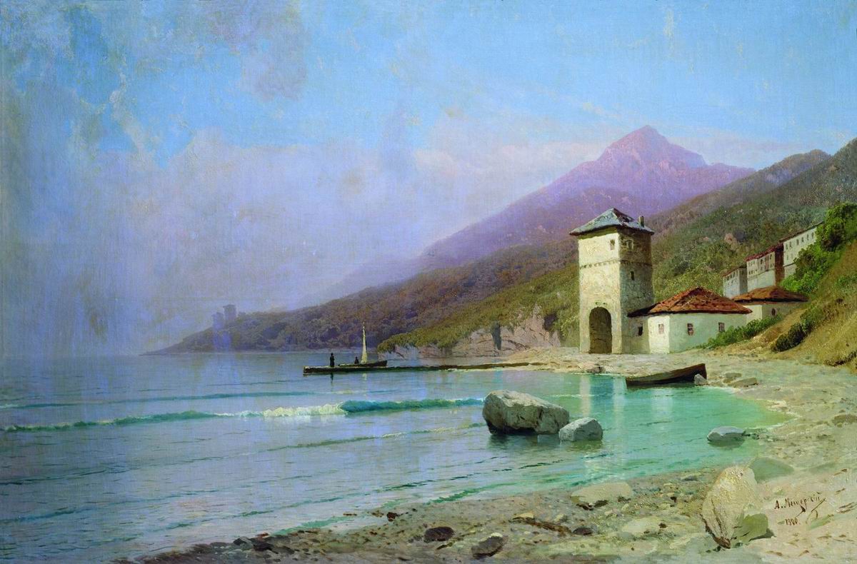 Мещерский. Вид Иверского монастыря на Афоне. 1900