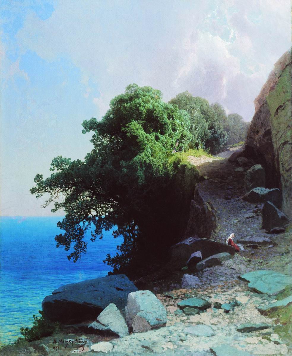 Мещерский. Морской вид. 1897