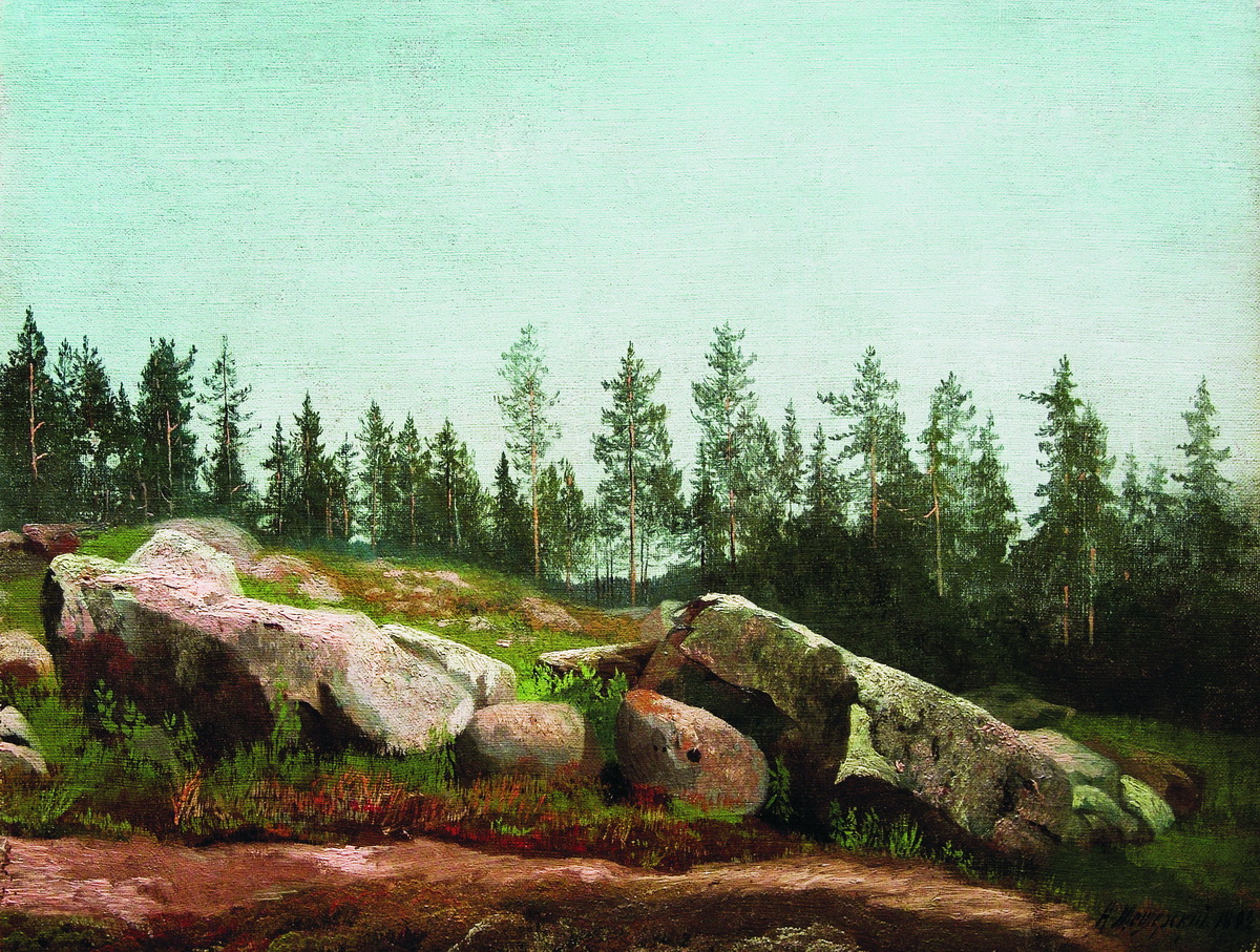 Мещерский. Лесной пейзаж с валунами. 1892