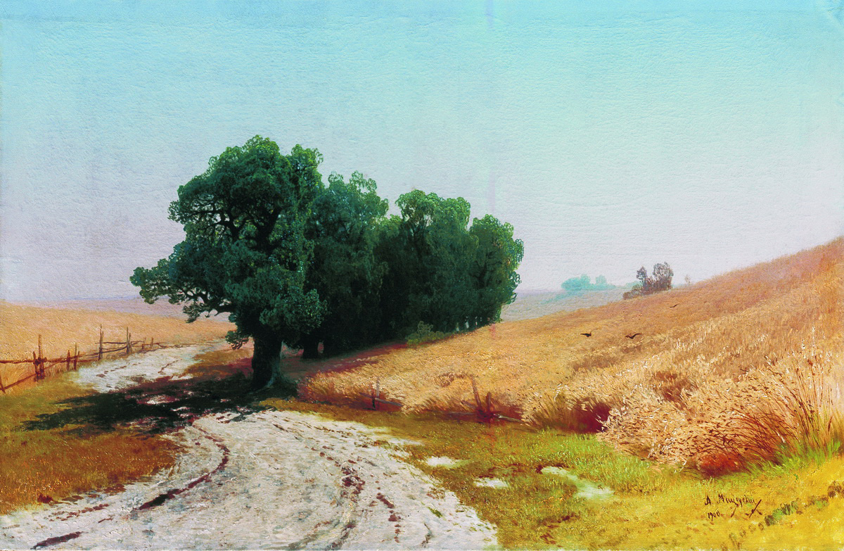 Мещерский. Рожь. 1900