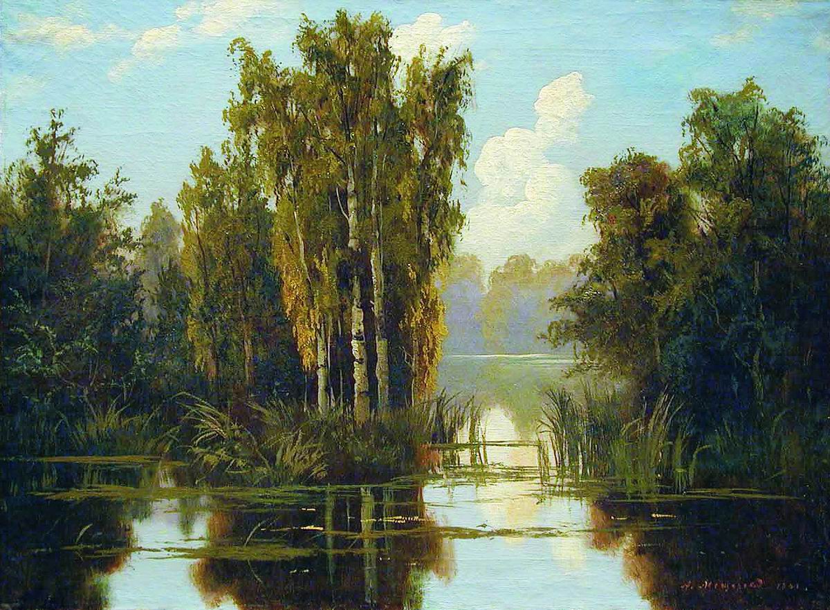 Мещерский. Пейзаж с озером. 1901