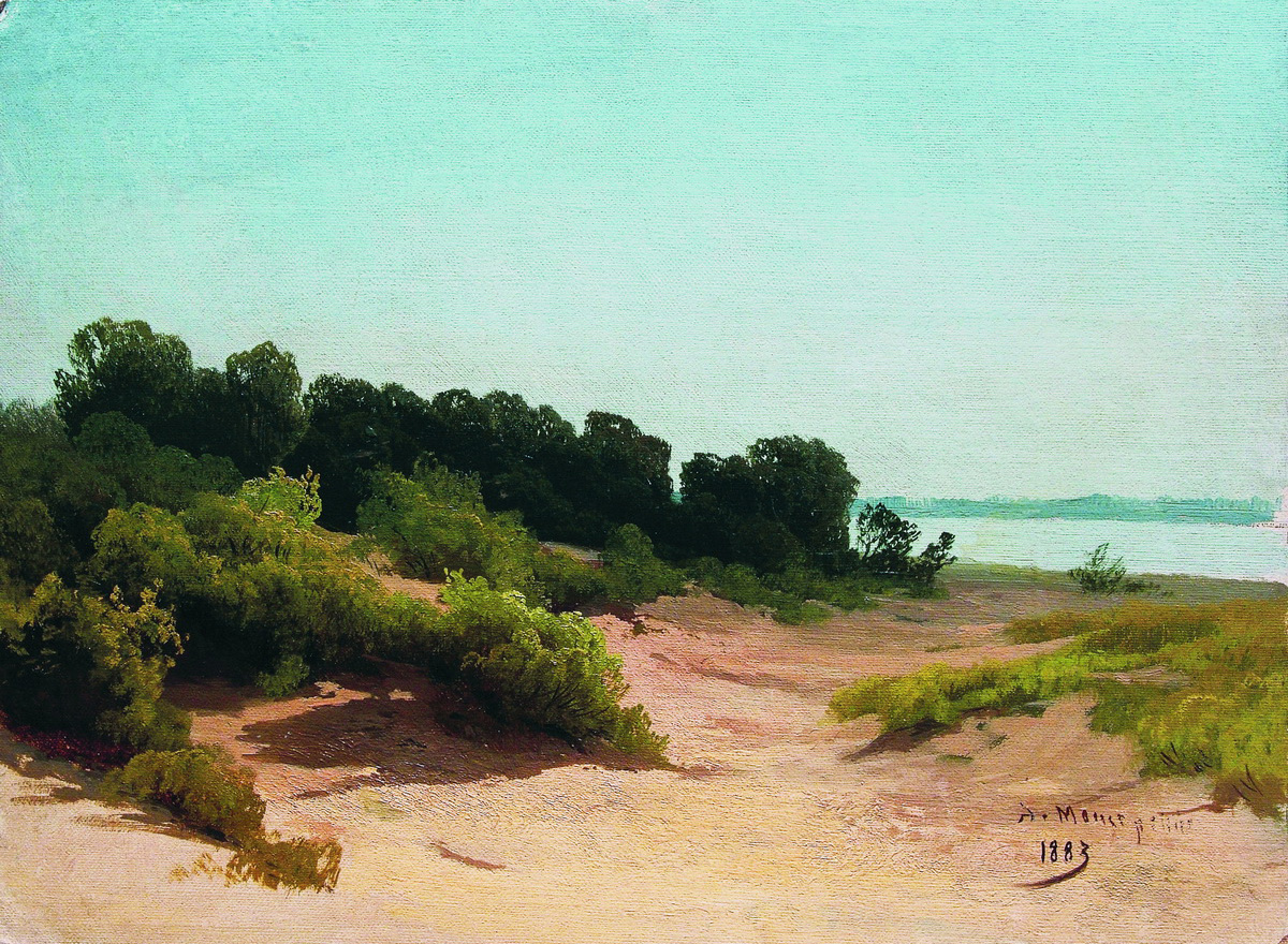 Мещерский. Прибрежный пейзаж. 1883