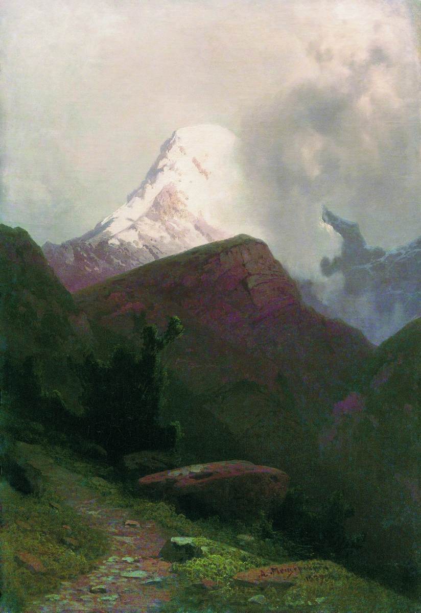 Мещерский. Горная тропа. 1887